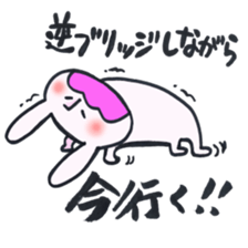 A rabbit goes now! sticker #12621465
