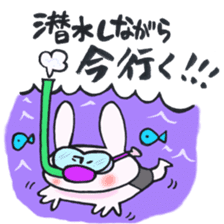 A rabbit goes now! sticker #12621466