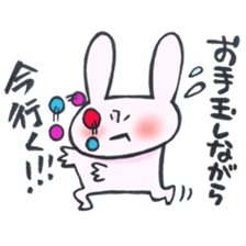 A rabbit goes now! sticker #12621467