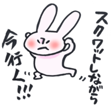 A rabbit goes now! sticker #12621474
