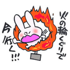 A rabbit goes now! sticker #12621477