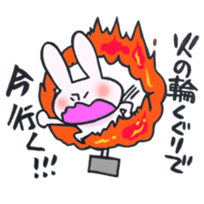 A rabbit goes now! sticker #12621477