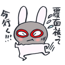 A rabbit goes now! sticker #12621480