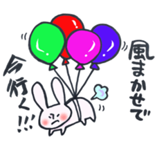 A rabbit goes now! sticker #12621481