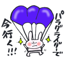 A rabbit goes now! sticker #12621482