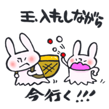 A rabbit goes now! sticker #12621485