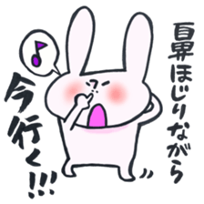 A rabbit goes now! sticker #12621489