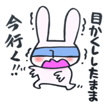A rabbit goes now! sticker #12621490
