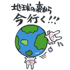 A rabbit goes now! sticker #12621492