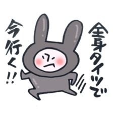 A rabbit goes now! sticker #12621493