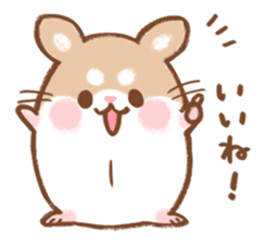 Fluffy Roborovskii hamster sticker #12621494