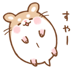 Fluffy Roborovskii hamster sticker #12621500
