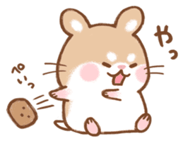 Fluffy Roborovskii hamster sticker #12621503