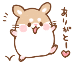 Fluffy Roborovskii hamster sticker #12621506