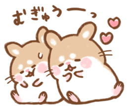 Fluffy Roborovskii hamster sticker #12621508