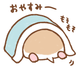 Fluffy Roborovskii hamster sticker #12621520