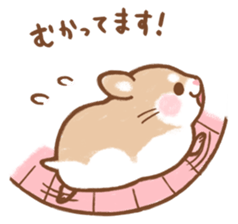 Fluffy Roborovskii hamster sticker #12621528