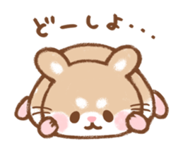 Fluffy Roborovskii hamster sticker #12621532