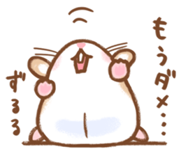 Fluffy Roborovskii hamster sticker #12621533