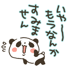 Thank you and I'm sorry part2