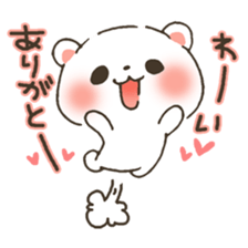 Thank you and I'm sorry part2 sticker #12621534