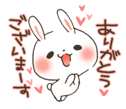 Thank you and I'm sorry part2 sticker #12621535