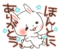 Thank you and I'm sorry part2 sticker #12621538