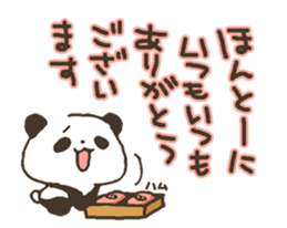 Thank you and I'm sorry part2 sticker #12621542