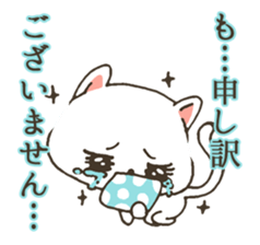 Thank you and I'm sorry part2 sticker #12621546