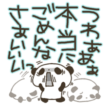 Thank you and I'm sorry part2 sticker #12621548