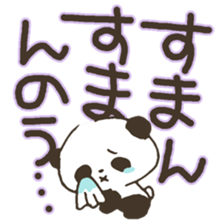 Thank you and I'm sorry part2 sticker #12621549