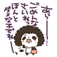 Thank you and I'm sorry part2 sticker #12621550