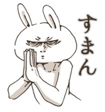 Thank you and I'm sorry part2 sticker #12621552