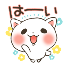 Thank you and I'm sorry part2 sticker #12621558