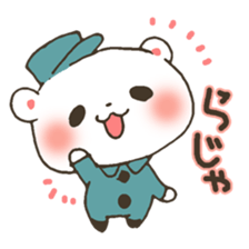 Thank you and I'm sorry part2 sticker #12621559