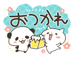 Thank you and I'm sorry part2 sticker #12621565