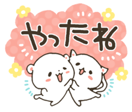 Thank you and I'm sorry part2 sticker #12621566