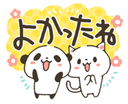 Thank you and I'm sorry part2 sticker #12621568