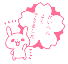 Thank you and I'm sorry part2 sticker #12621570