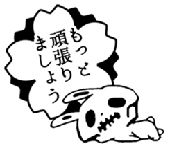 Thank you and I'm sorry part2 sticker #12621573