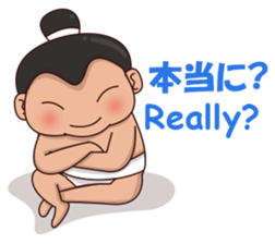 Skylar the sumo wrestler 2 sticker #12621576
