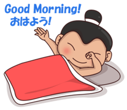 Skylar the sumo wrestler 2 sticker #12621584