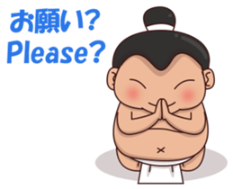 Skylar the sumo wrestler 2 sticker #12621586