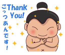 Skylar the sumo wrestler 2 sticker #12621590