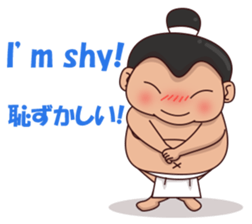 Skylar the sumo wrestler 2 sticker #12621610