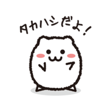 "Takahashi" Sticker sticker #12621614