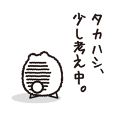 "Takahashi" Sticker sticker #12621622