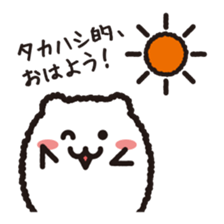 "Takahashi" Sticker sticker #12621626