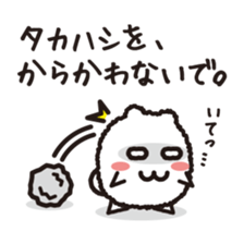 "Takahashi" Sticker sticker #12621646