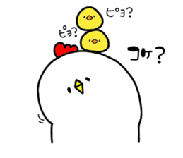 Mr. NIWA of a chicken vol.3 sticker #12621654